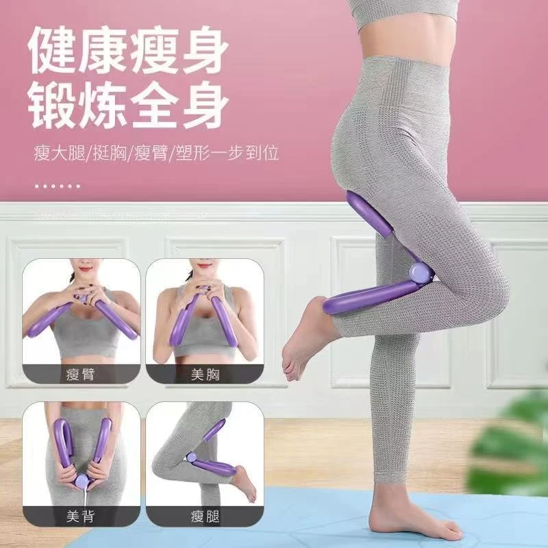 A294【颜色随机】运动美腿夹