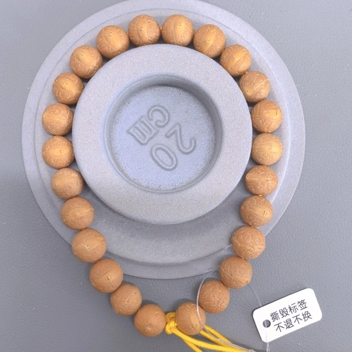 手串凤眼菩提25年新籽11.5mm凤眼92@1651