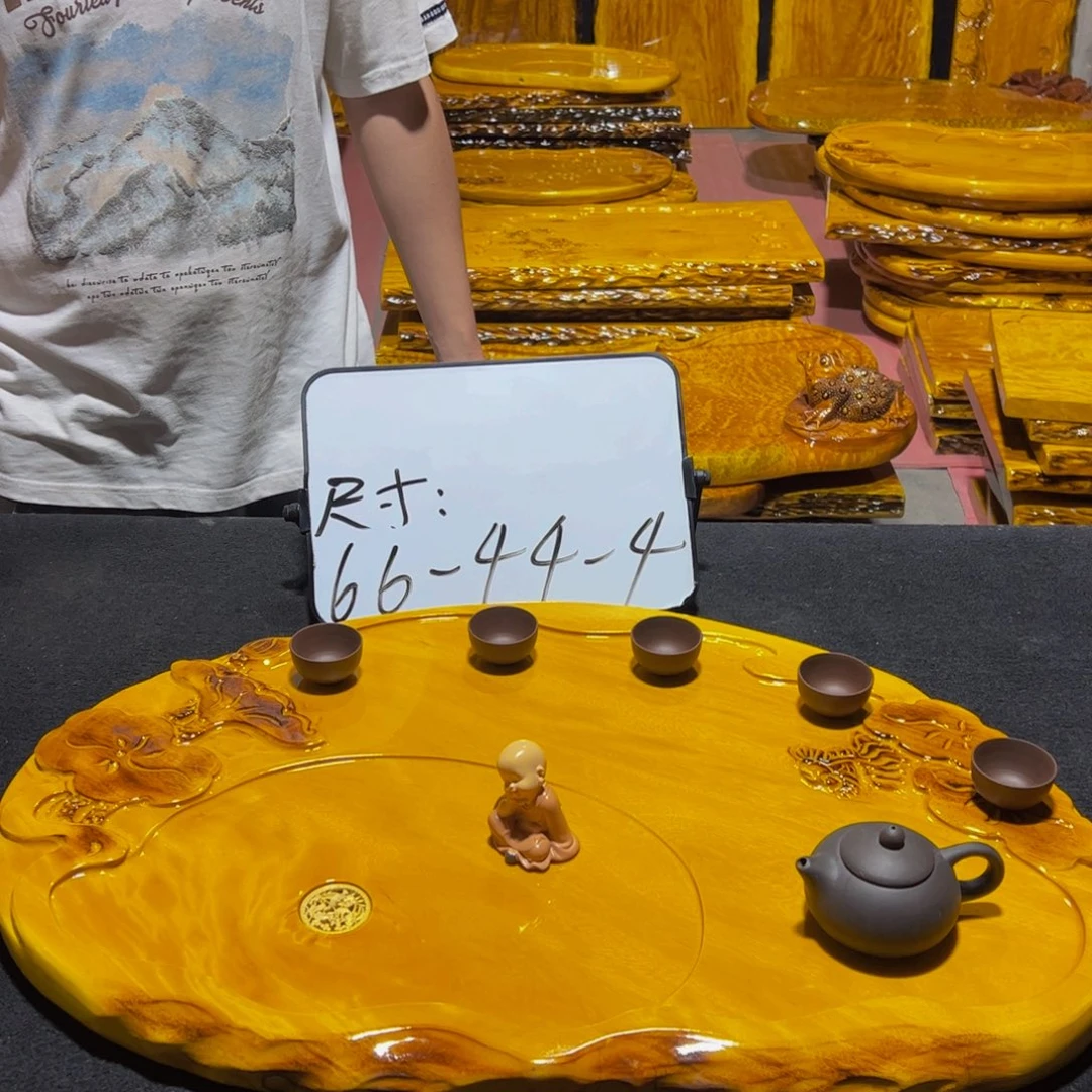 实木茶盘实木家具