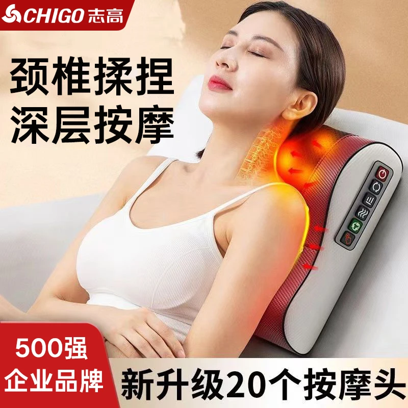 Chigo/志高颈椎全自动按摩器仪颈部背部腰部颈肩脖子全身家用枕头商品图