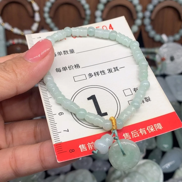 颈饰未镶嵌翡翠11