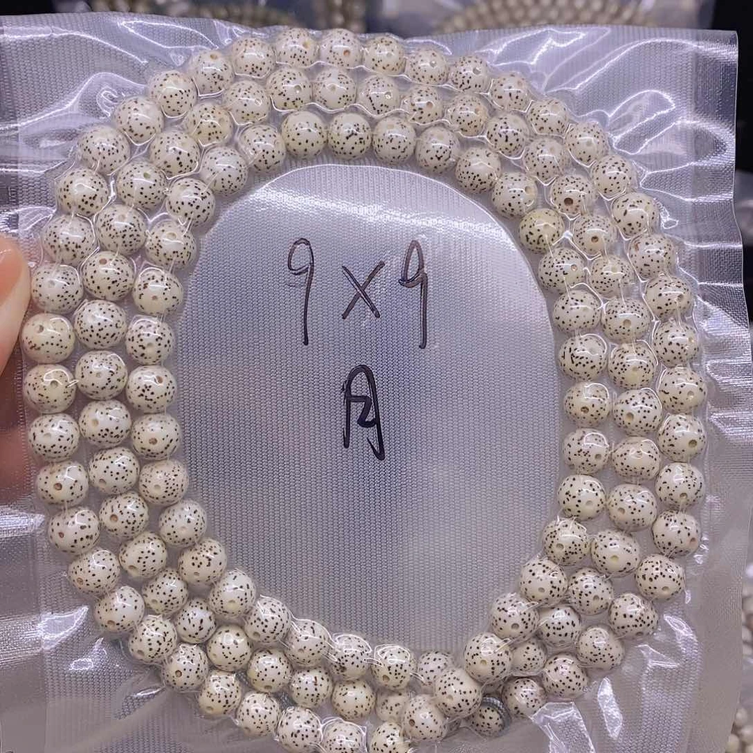 手串星月菩提星月菩提