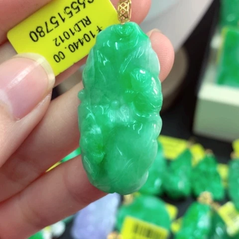 吊坠(不含链)18K金镶嵌翡翠