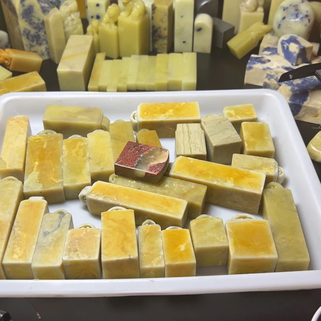 青田石落**屋青田封门菜花黄印章