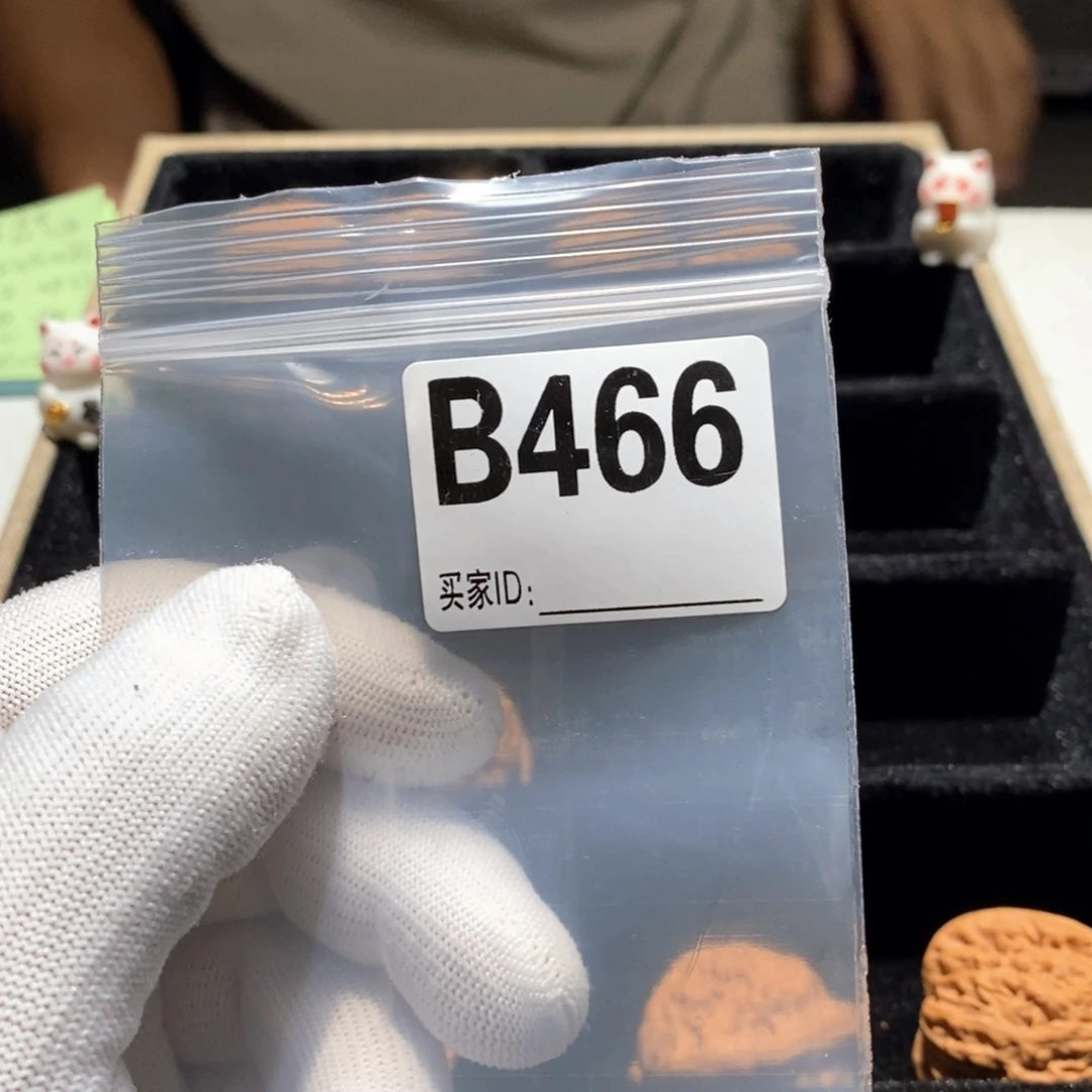 把件文玩核桃B466金公子37（修）