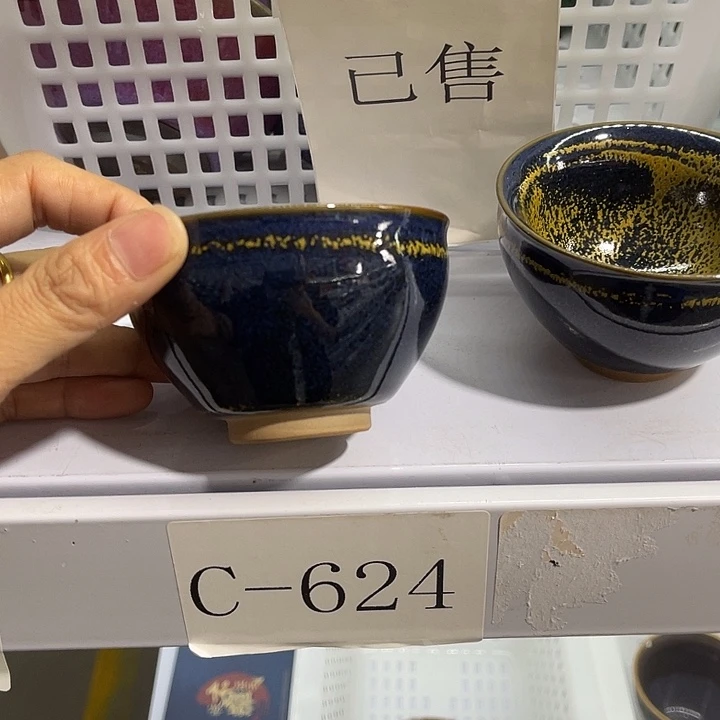 福利待遇多多哦哦哦