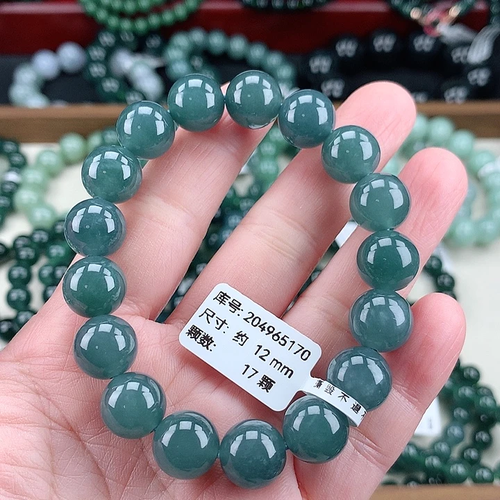翡翠未镶嵌毛衣链