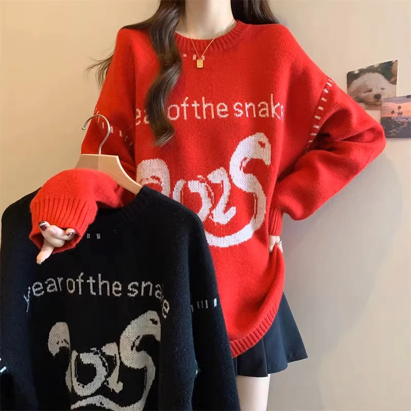 2025蛇年本命年衣服红色毛衣秋冬大码女装胖mm时尚慵懒针织衫上衣