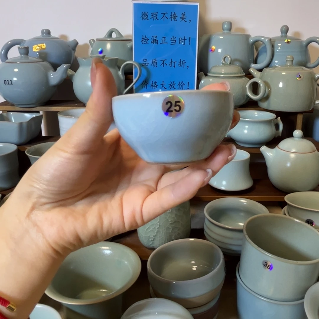 25哈哈哈哈哈哈哈哈