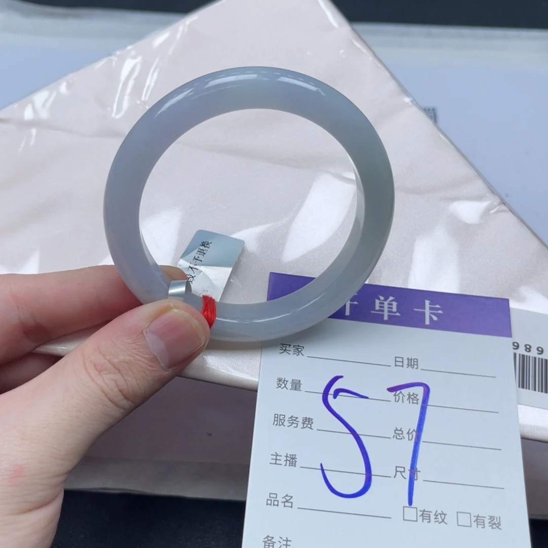 未镶嵌手镯翡翠天然缅甸翡翠手镯