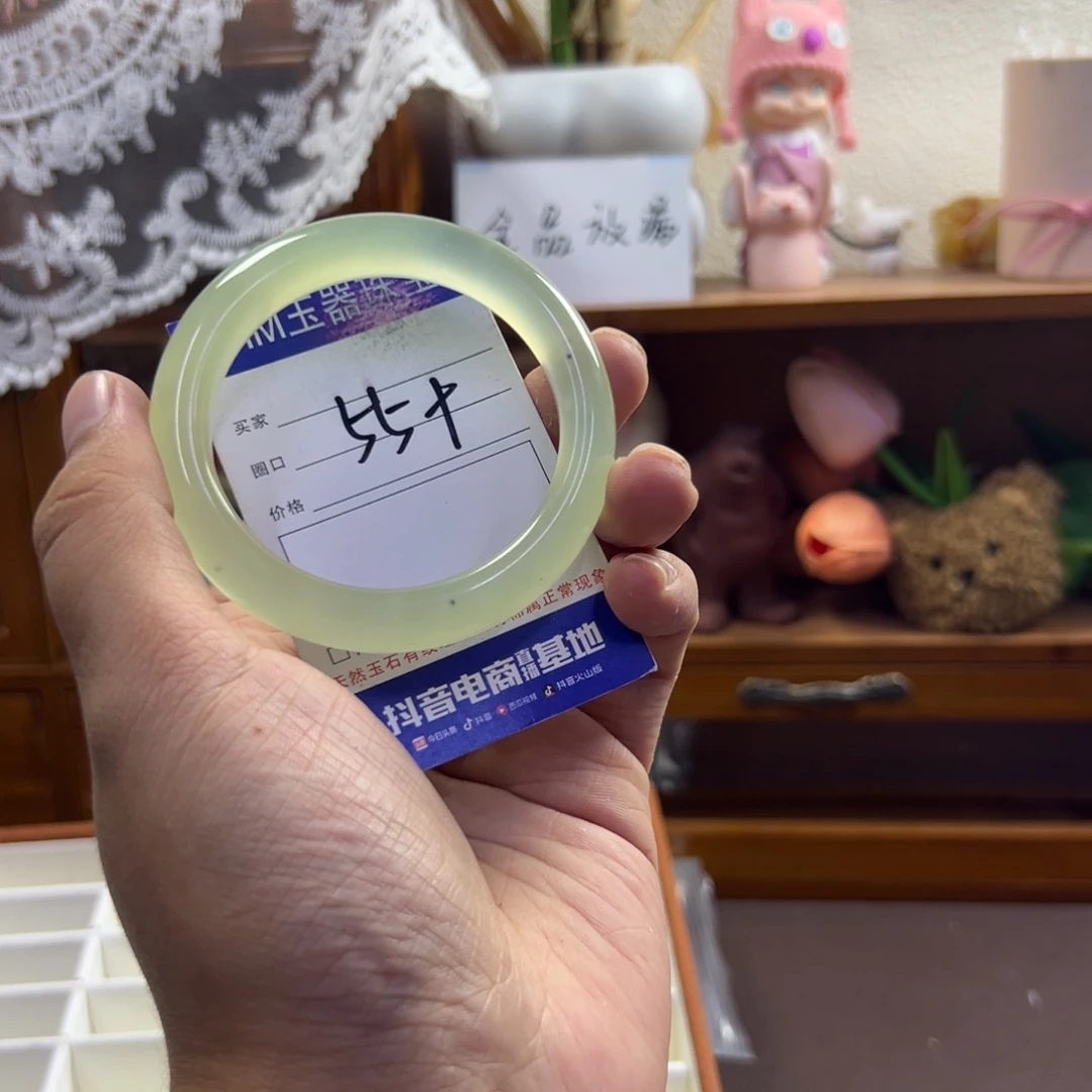 未镶嵌蛇纹石玉手镯704