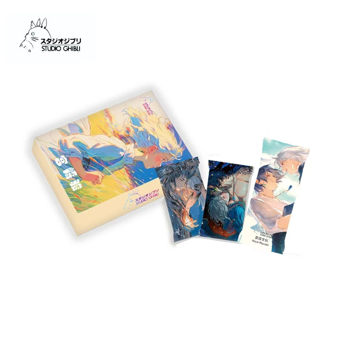 【宠粉浮浮】嘉盛文创幻梦宫崎骏的童话世界卡牌盲盒二创（默认代拆）
