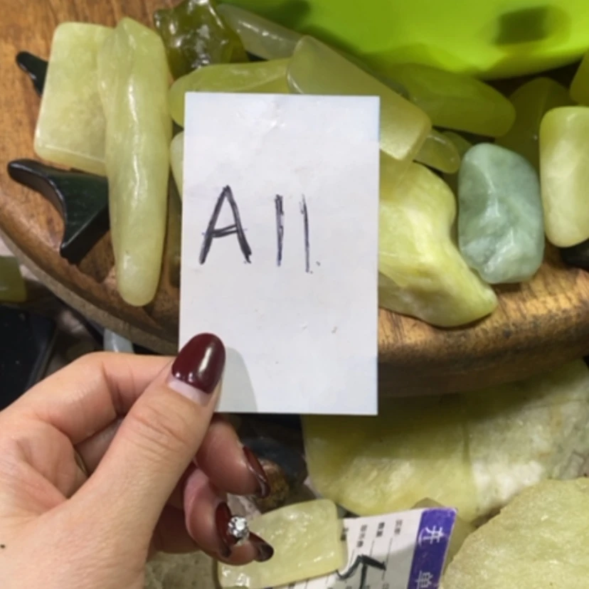 【闪购商品】蛇纹石玉珠宝奇石未镶嵌