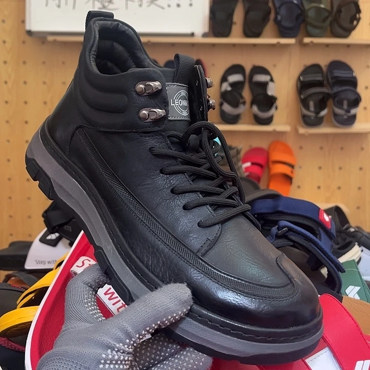 橡胶41码11111111111