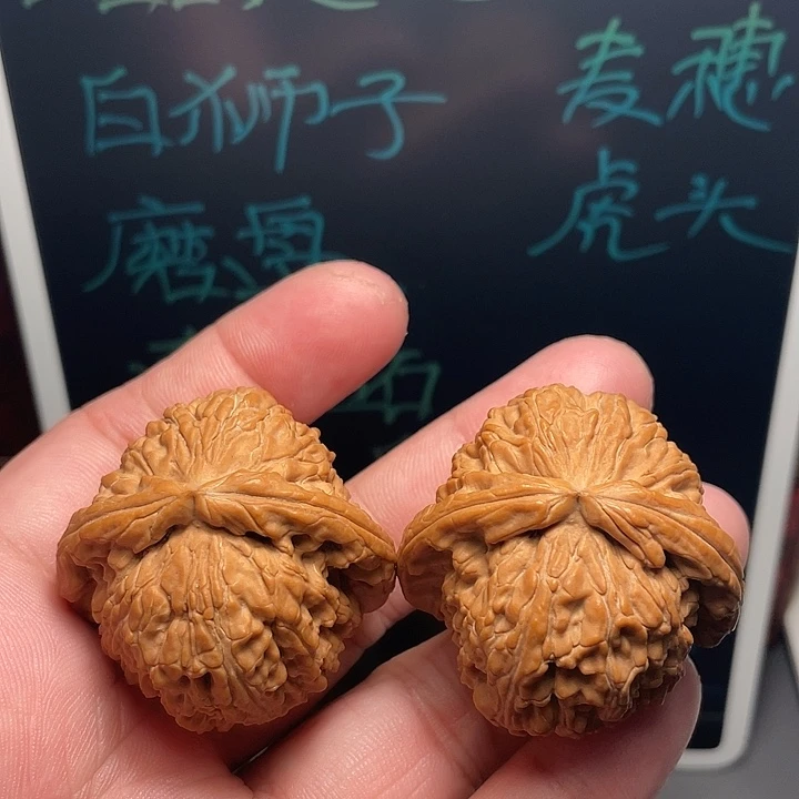 文玩核桃把件41尺球白