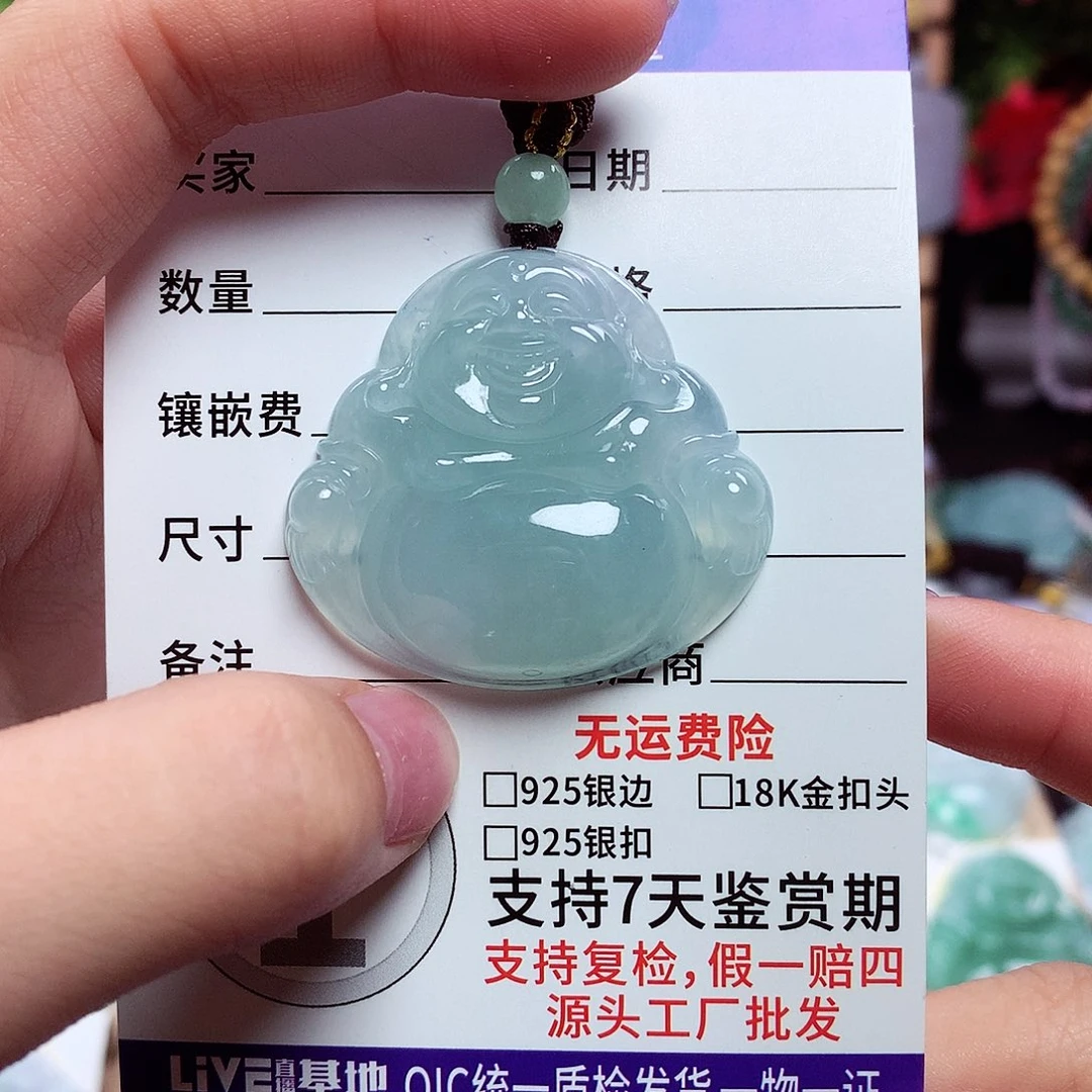 翡翠未镶嵌颈饰佛公77