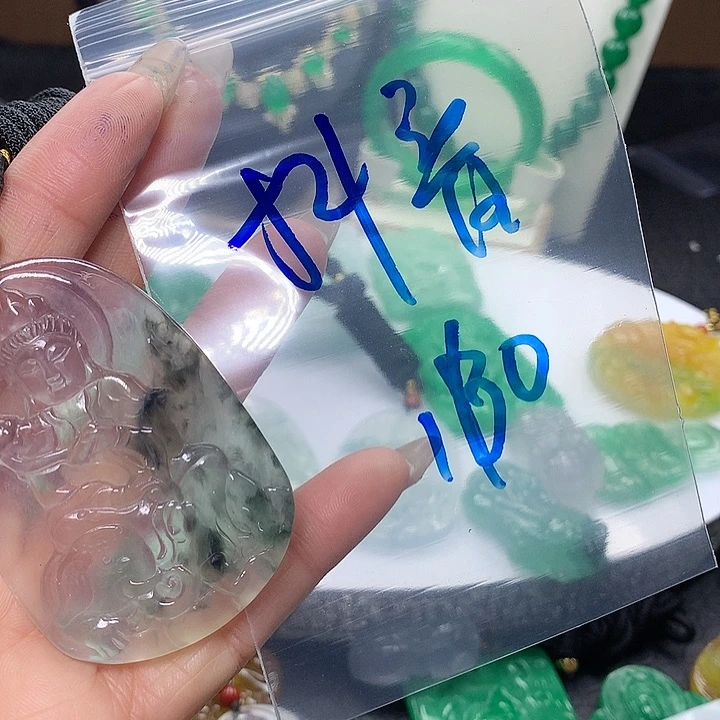 翡翠吊坠(不含链)未镶嵌抖****》