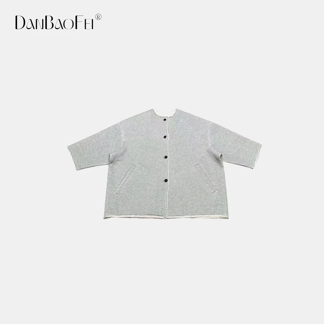 【DAYO预】简约宽松廓形休闲圆领毛边开衫外套 WB00567