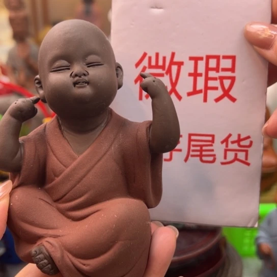 紫砂茶宠微瑕产品