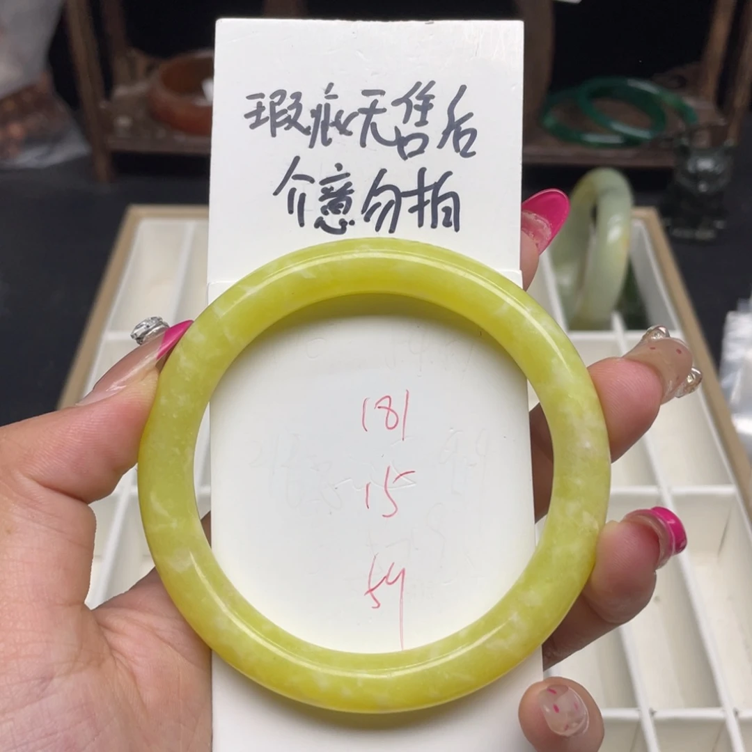未镶嵌蛇纹石玉手镯