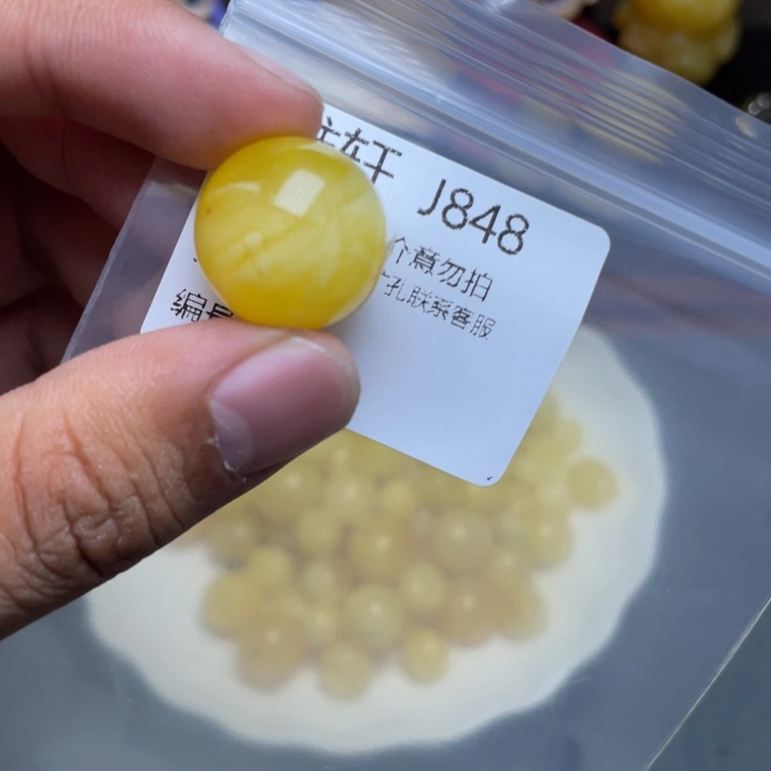 琥珀未镶嵌珠宝奇石