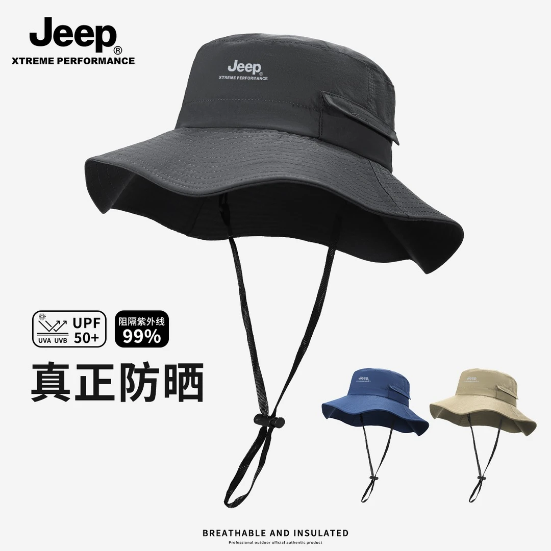 JEEP/吉普渔夫帽2025新款男夏季防紫外线大帽檐登山徒步遮阳帽女