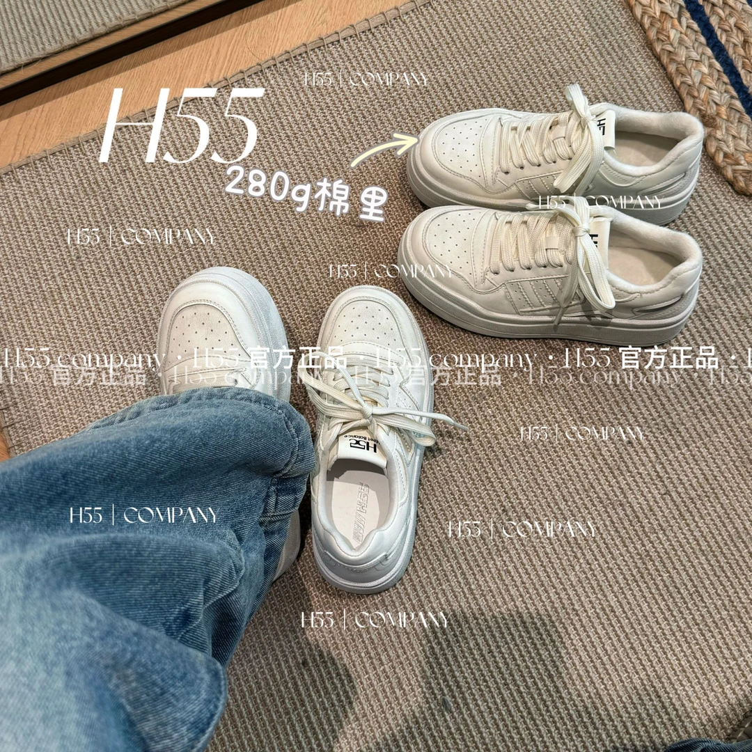 【单/棉】超绝松弛感流浪脏脏小白鞋5cm25-2923【M】