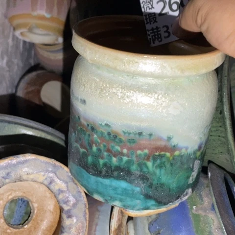 罐2609 微瑕38包邮景德镇陶瓷