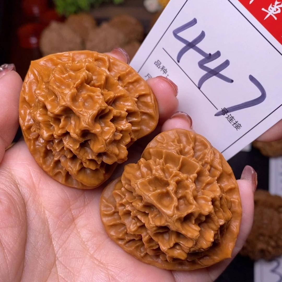 文玩核桃把件447帝王4.5
