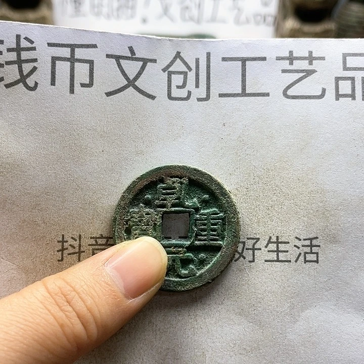 天**果收藏的小小小小小小