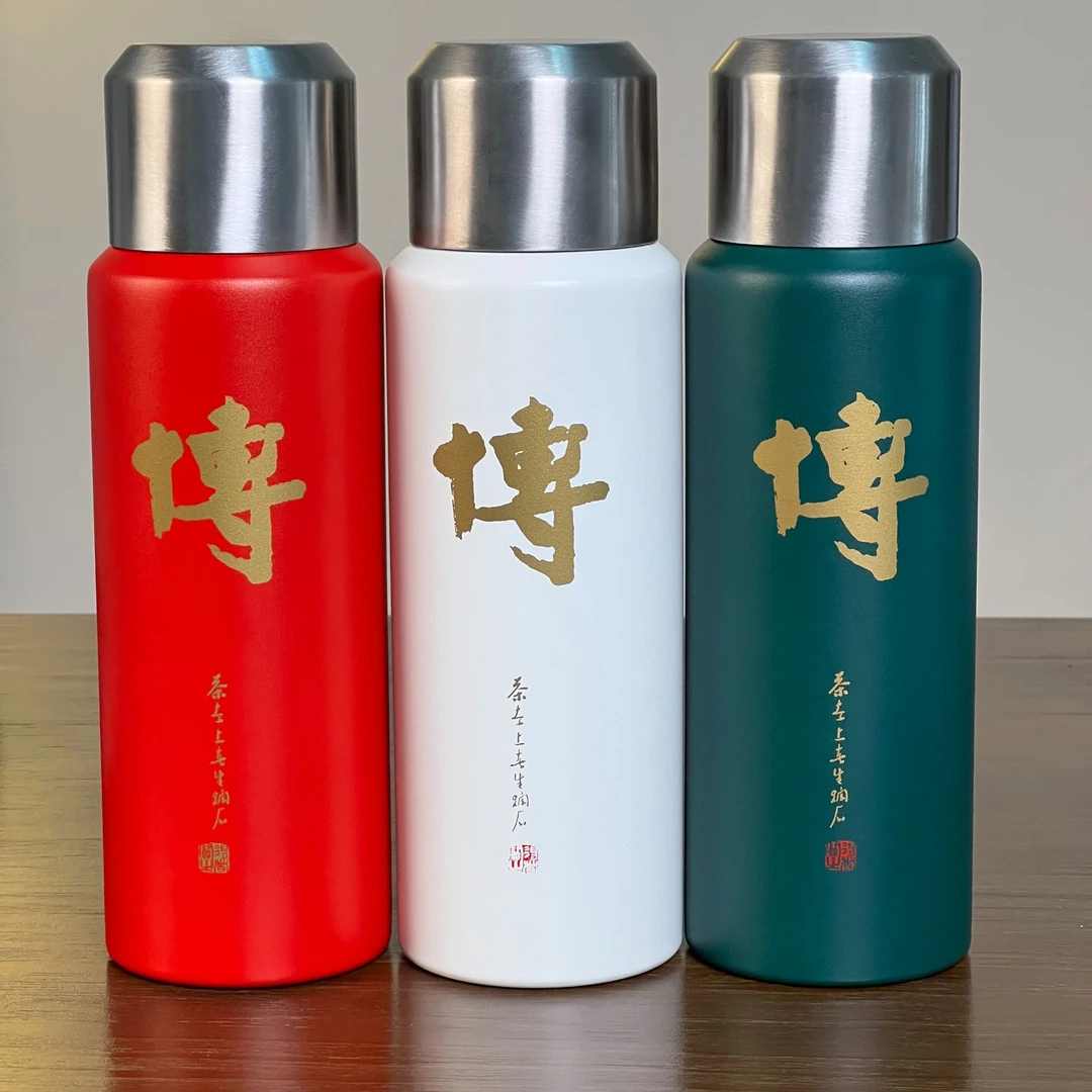 “博”字-316不锈钢闷泡杯