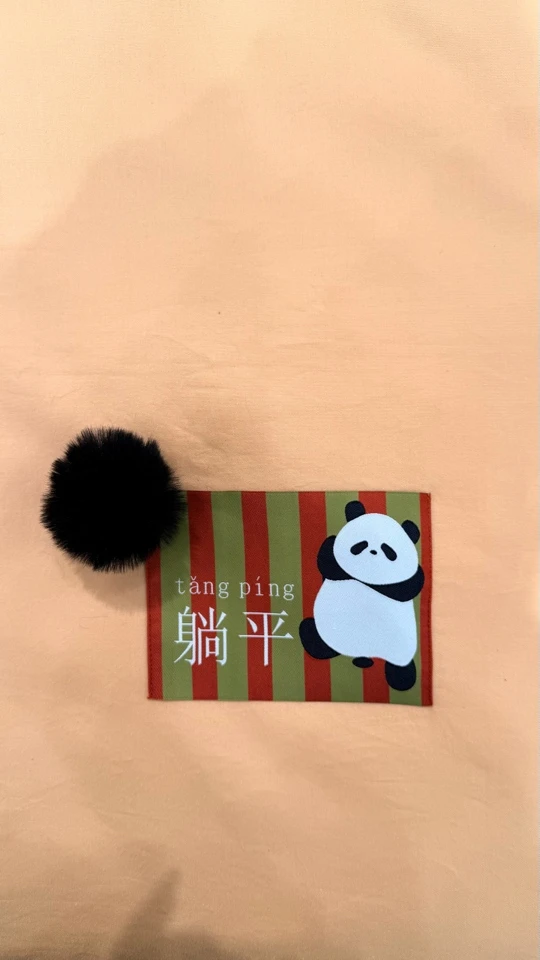 拇指款手持[通用链接]显瘦上衣以直播为准