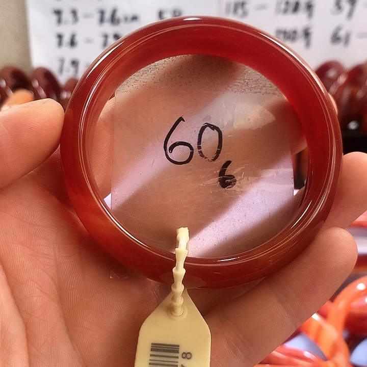 手镯玛瑙/玉髓未镶嵌