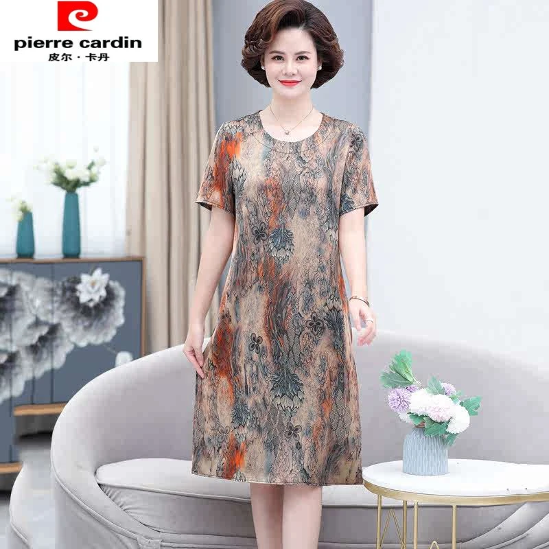 皮尔卡丹重磅真丝连衣裙子女印花大码中老年妈妈夏装桑蚕丝