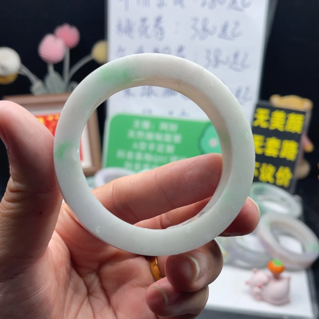 定制翡翠未镶嵌58-60