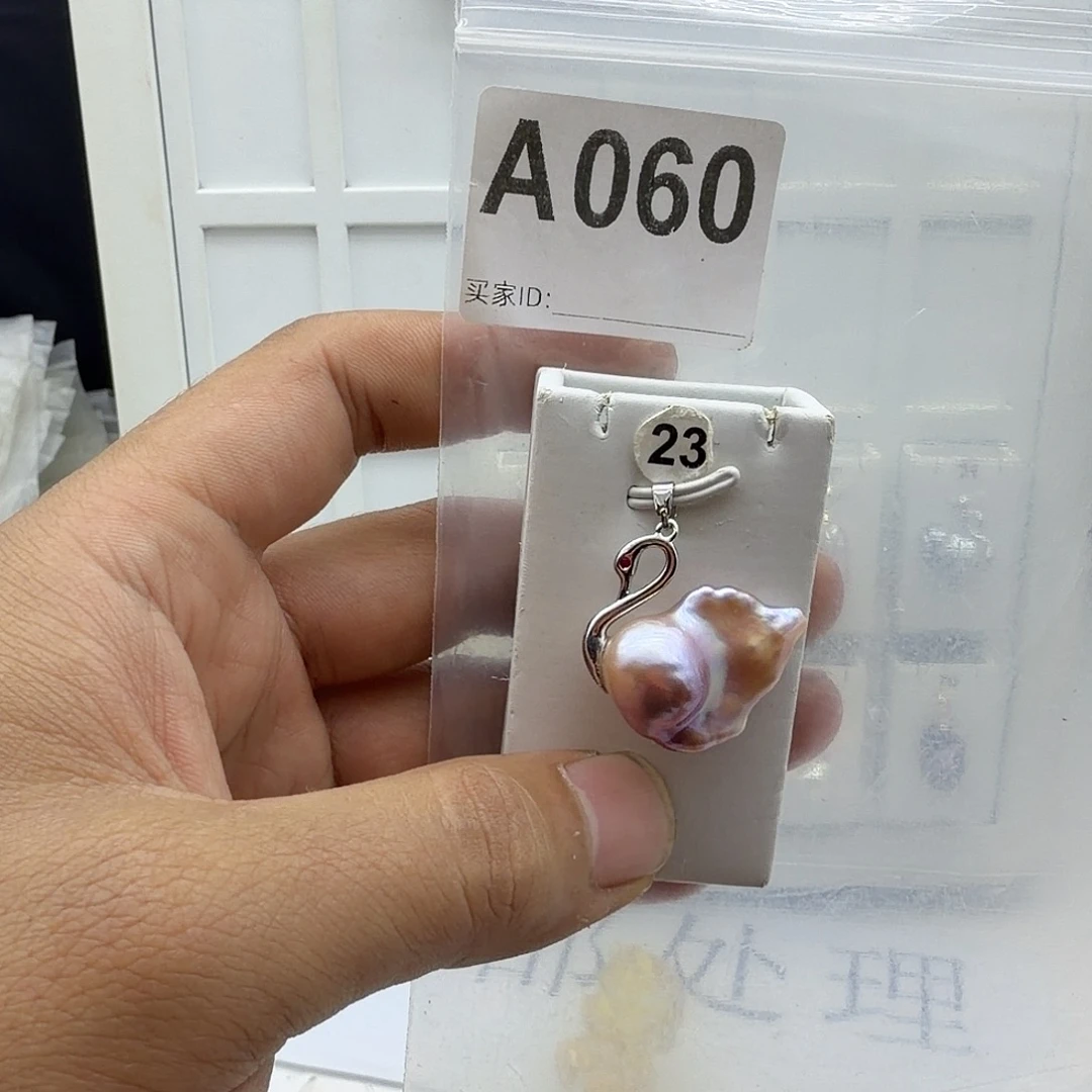 合金颈饰淡水珍珠