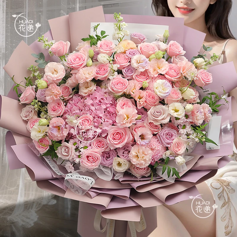 【 超大型花束】53朵玫瑰绣球混搭花束花束送女友送朋友鲜花订购同城配送花递鲜花小时达