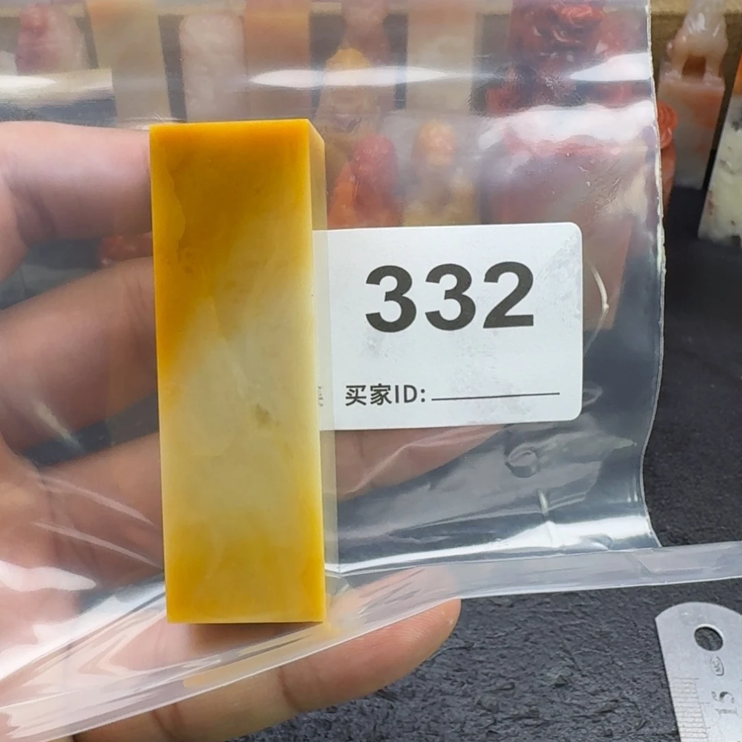 张***尧老挝石老挝石老挝石