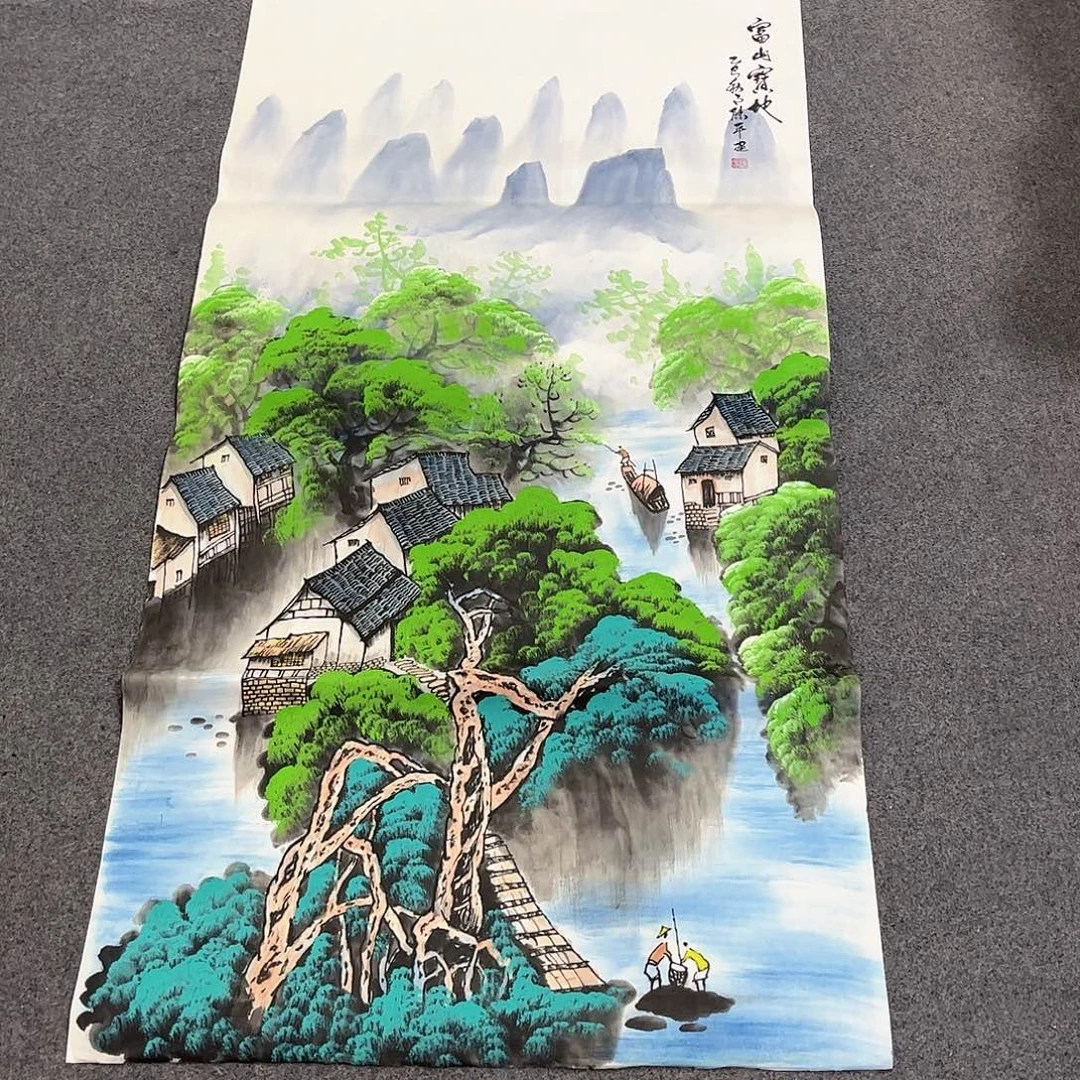 国画DT国画单幅任发