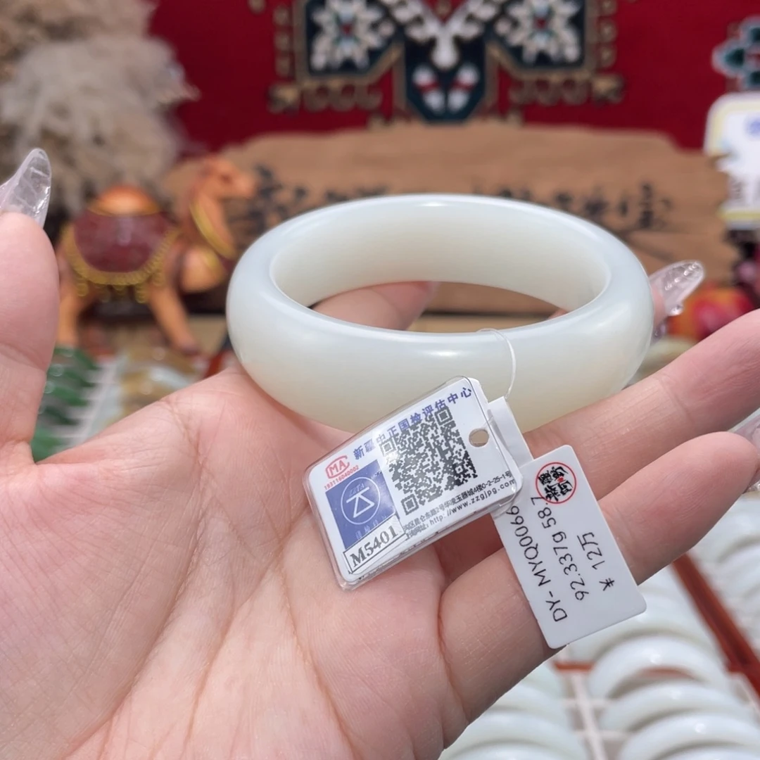 未镶嵌手镯和田玉新疆羊脂级和田玉手镯