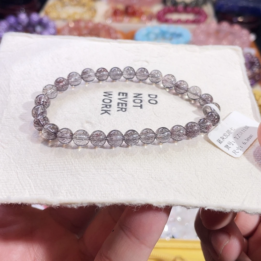 手链水晶未镶嵌捡漏蓝灰发超七6.3mm