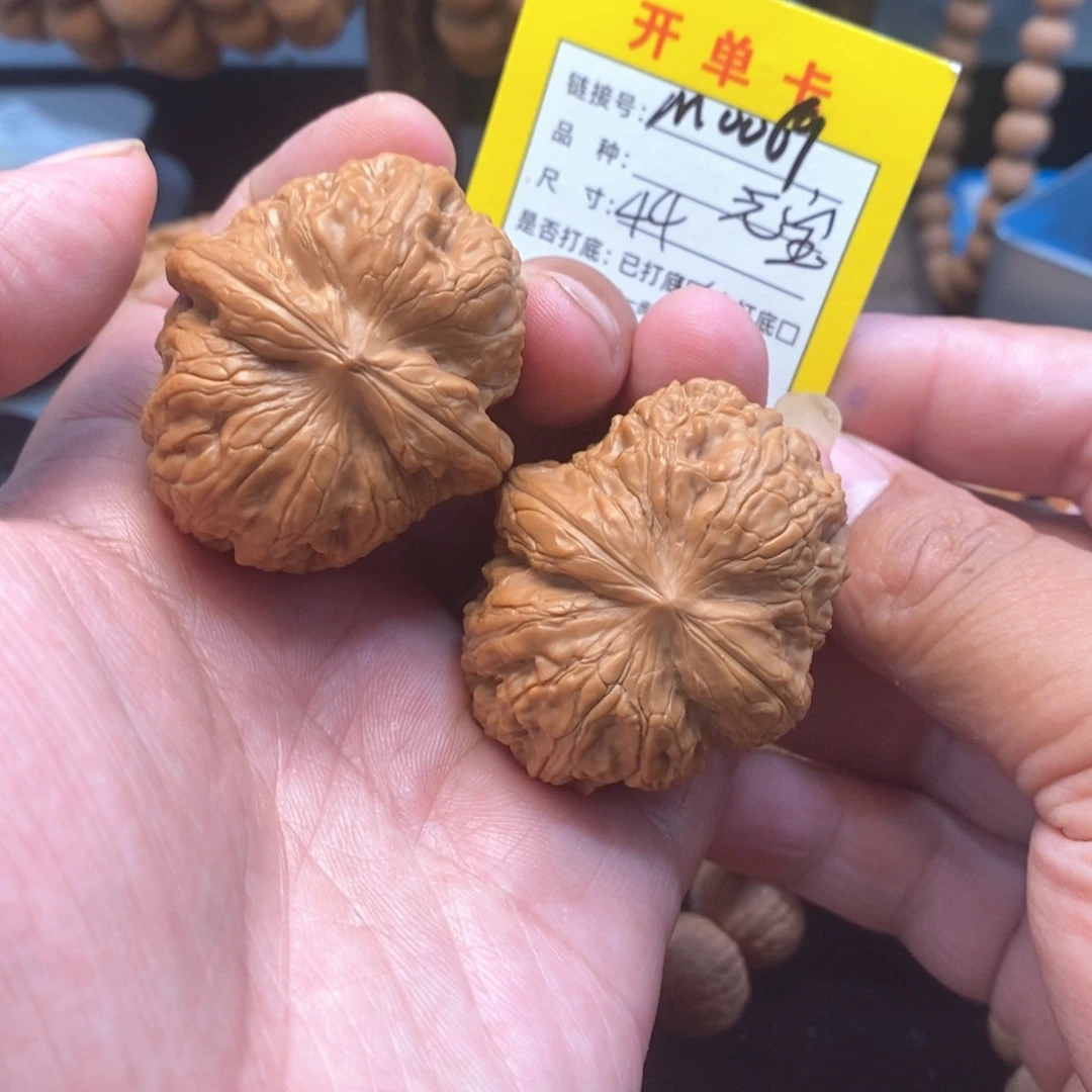 吊坠桃核文玩核桃