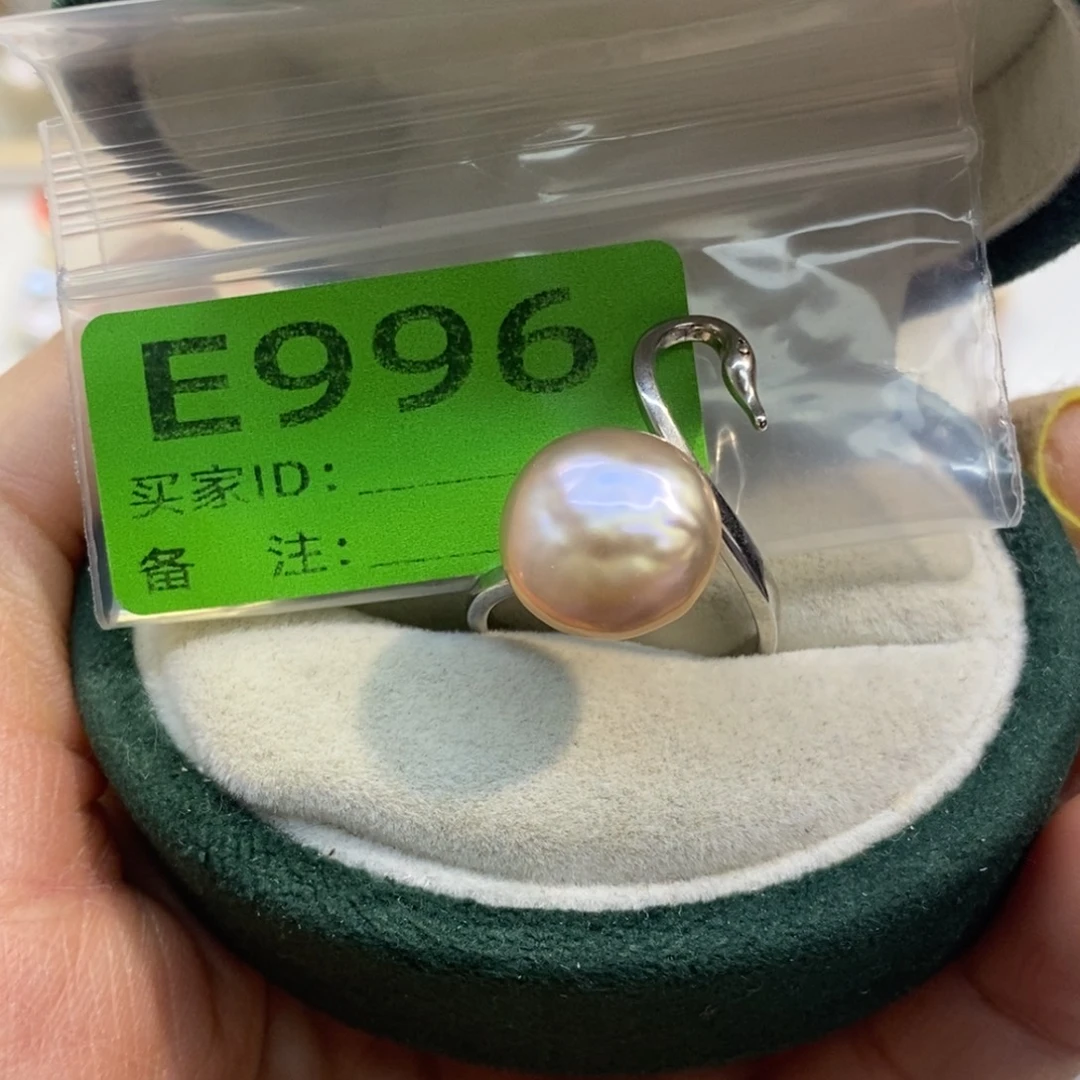 淡水珍珠未镶嵌美丽哦哦哦