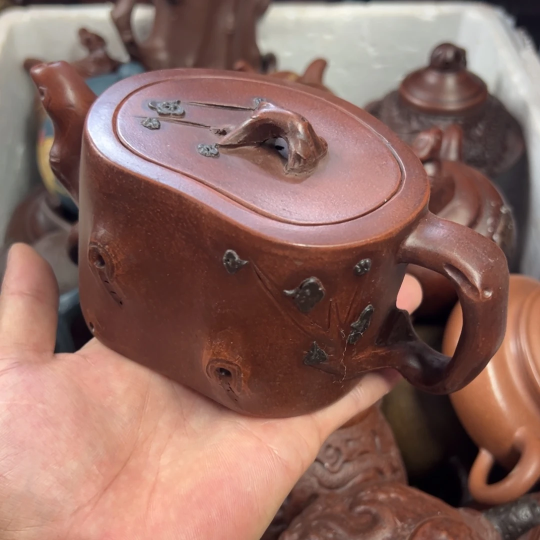 茶壶紫砂宜兴原矿紫砂壶300毫升容量