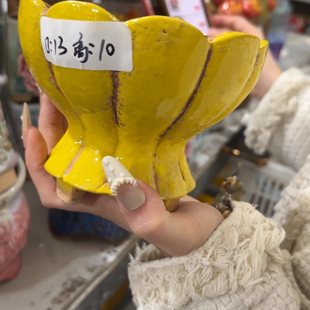 满20米包邮，秒退拉黑