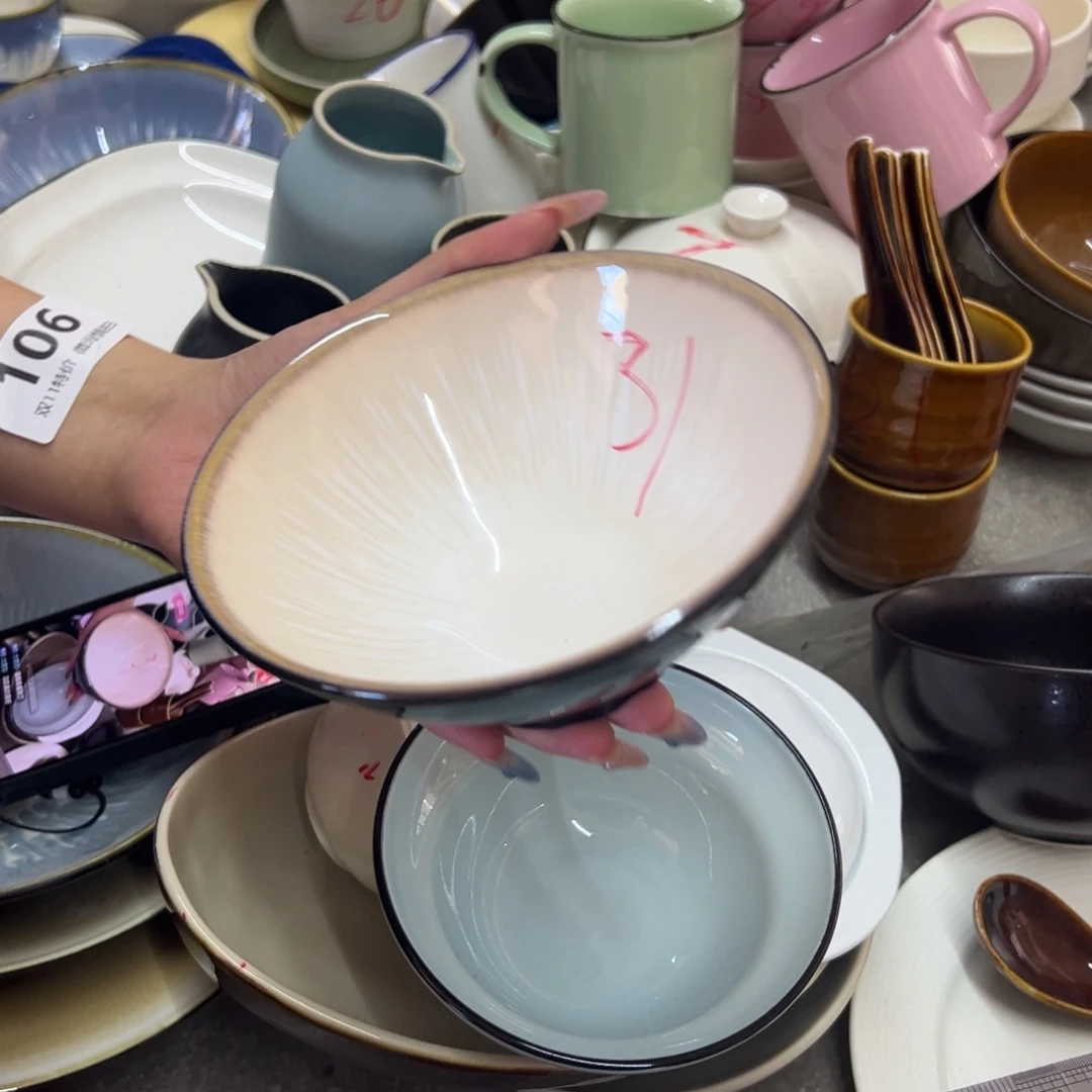 新骨瓷31微瑕 流韵黄6寸斗笠碗