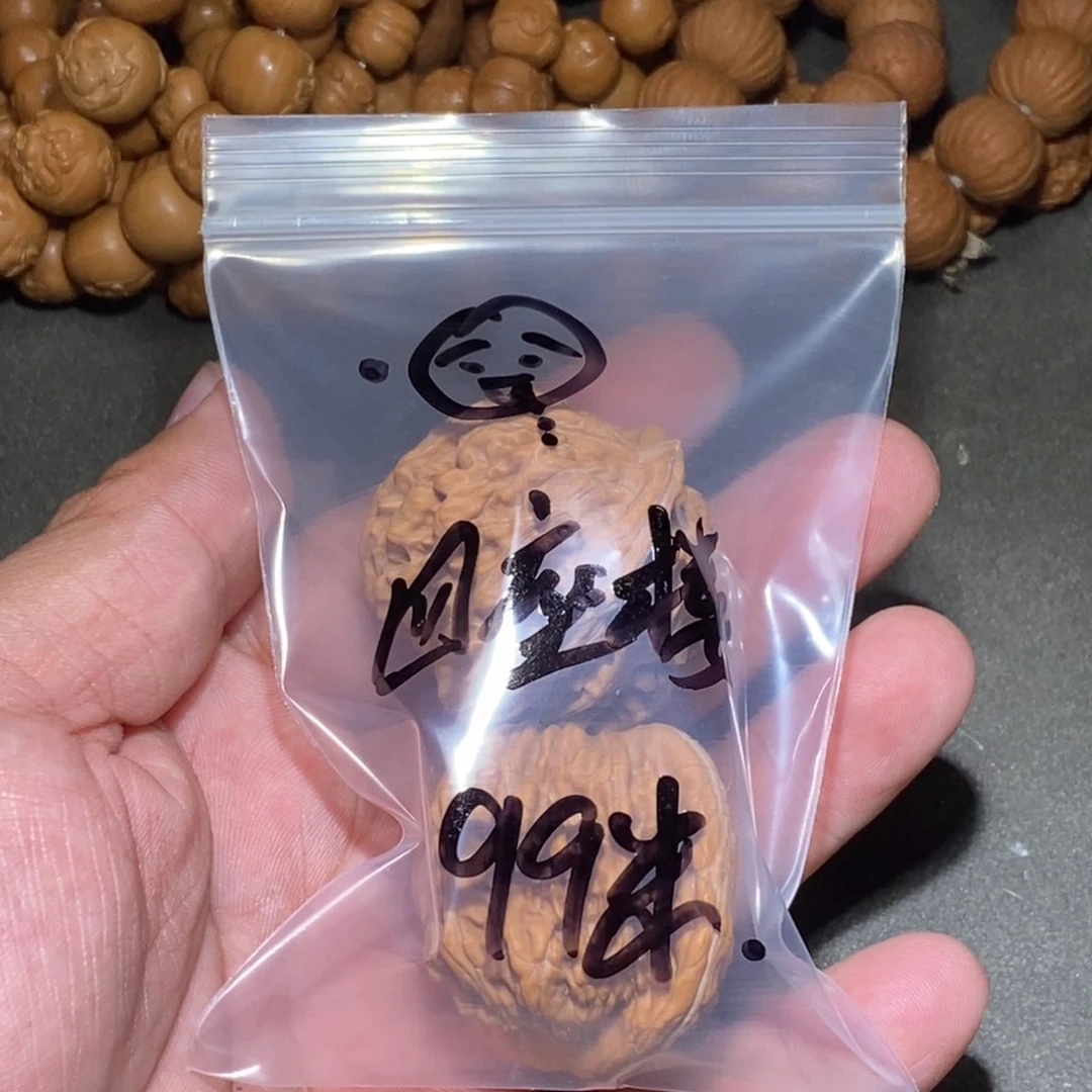 文玩核桃吊坠.*四座楼