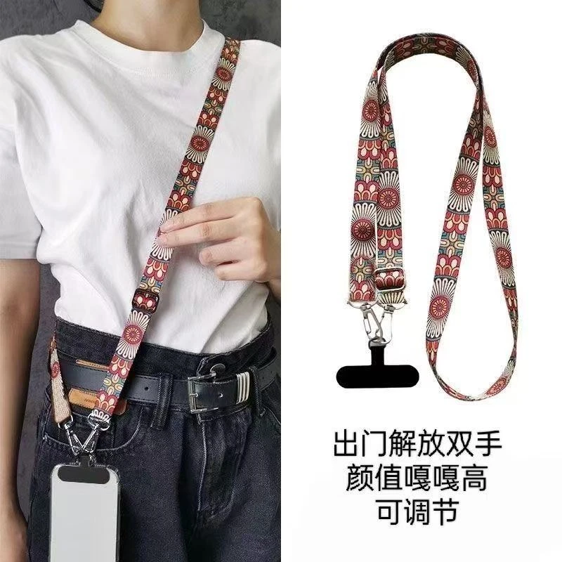 斜挎背带可调节民族风手机挂绳复古图腾挂脖绳户外防丢手机链百搭