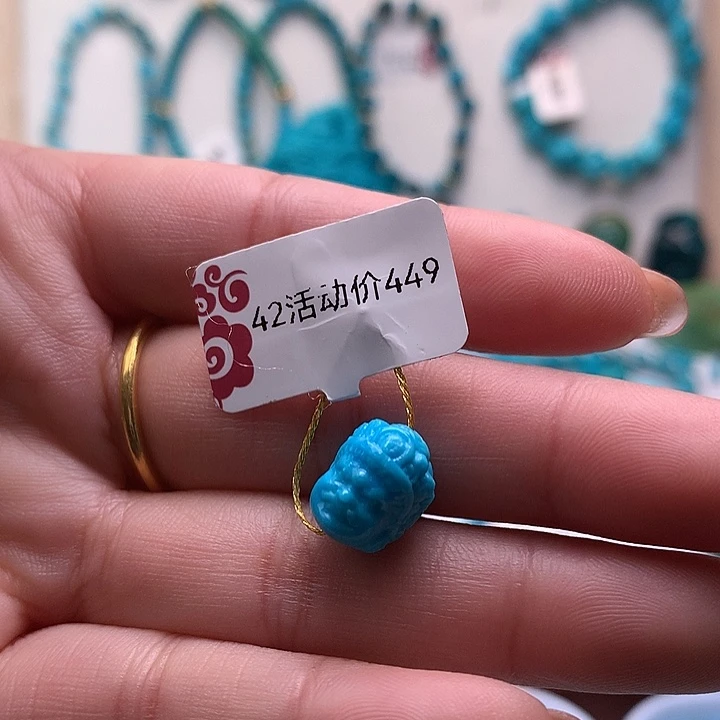 绿松石未镶嵌珠宝奇石卡9