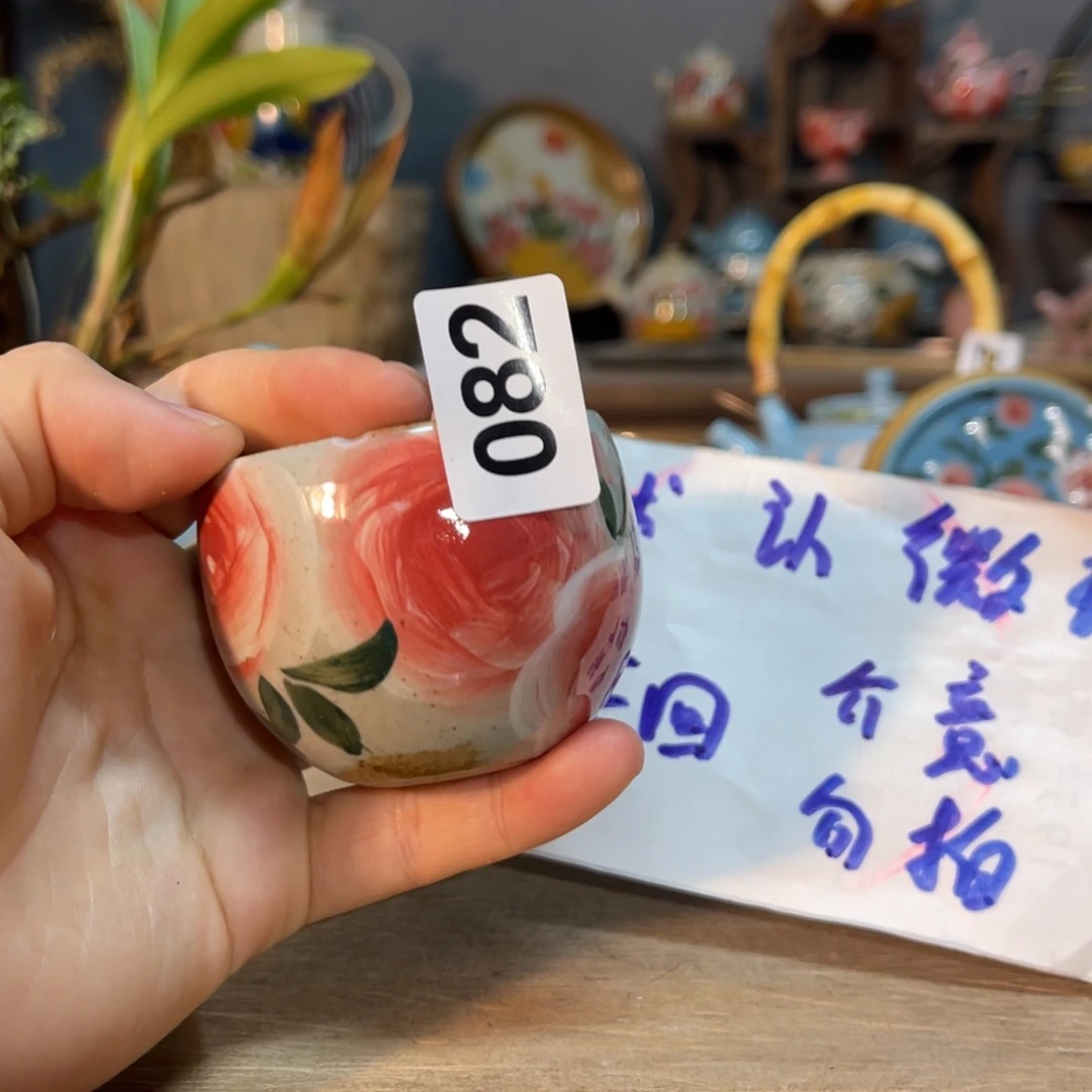 壶素浅陶瓷手工手绘